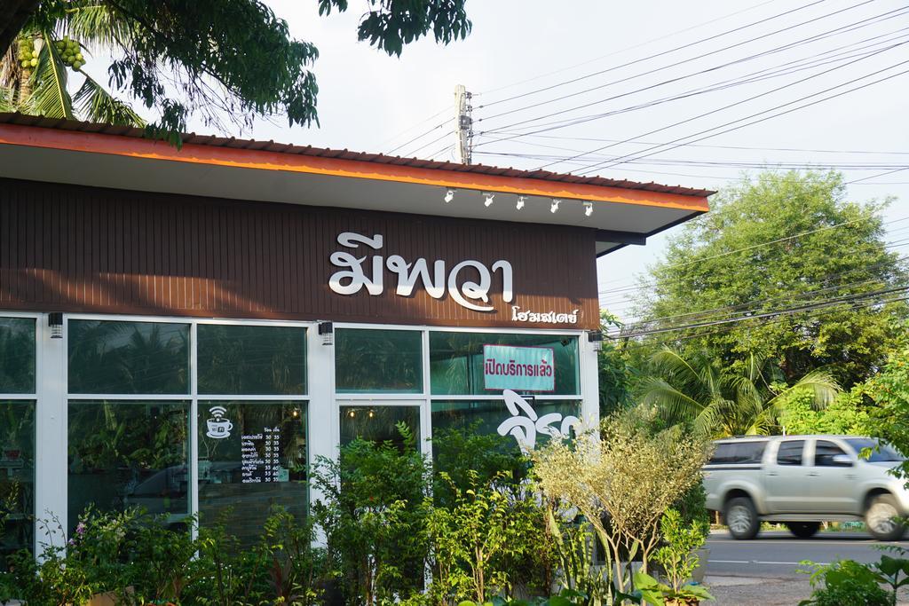 Meephawa Resort Amphawa Dış mekan fotoğraf