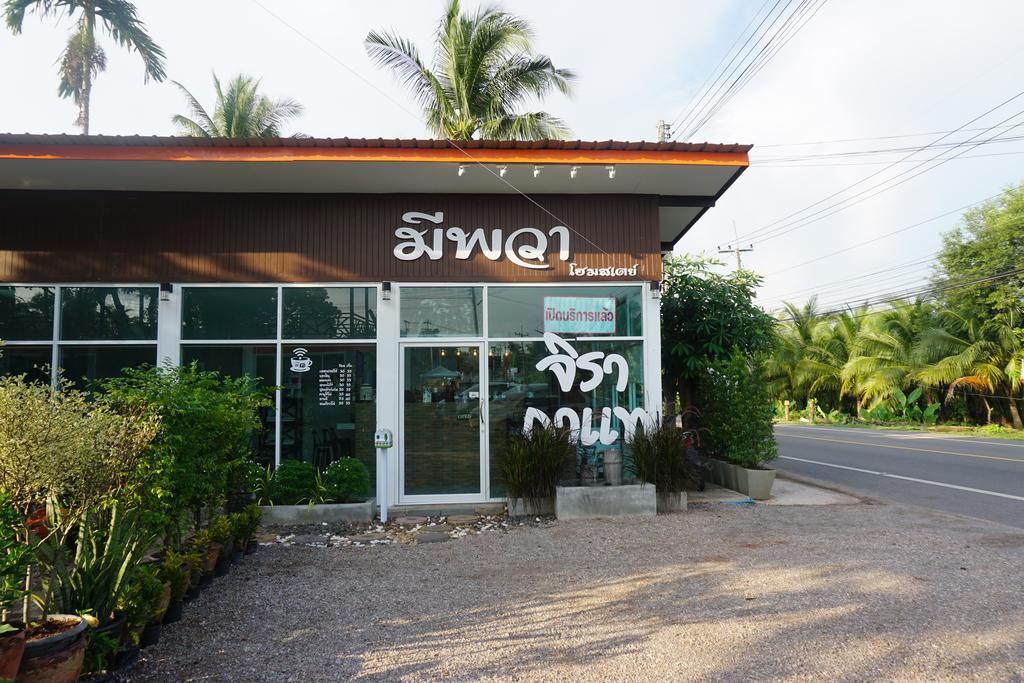 Meephawa Resort Amphawa Dış mekan fotoğraf